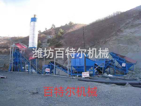 礦井充填站